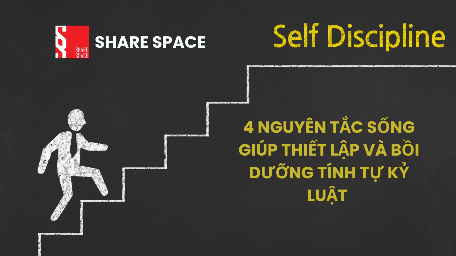 SHARE SPACE 25